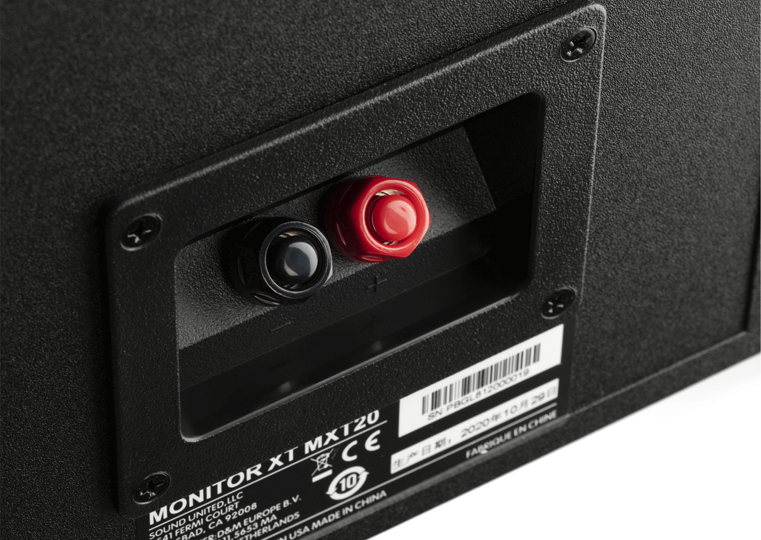 Monitor XT-20 (Black)