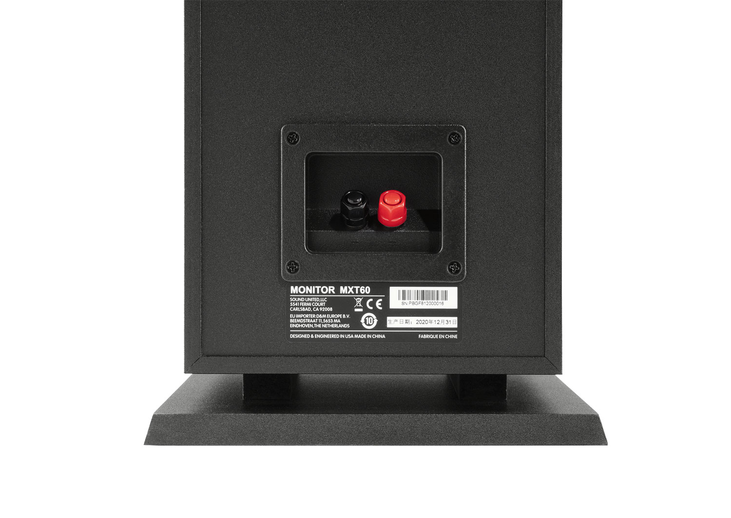 Monitor XT-60 (Black)