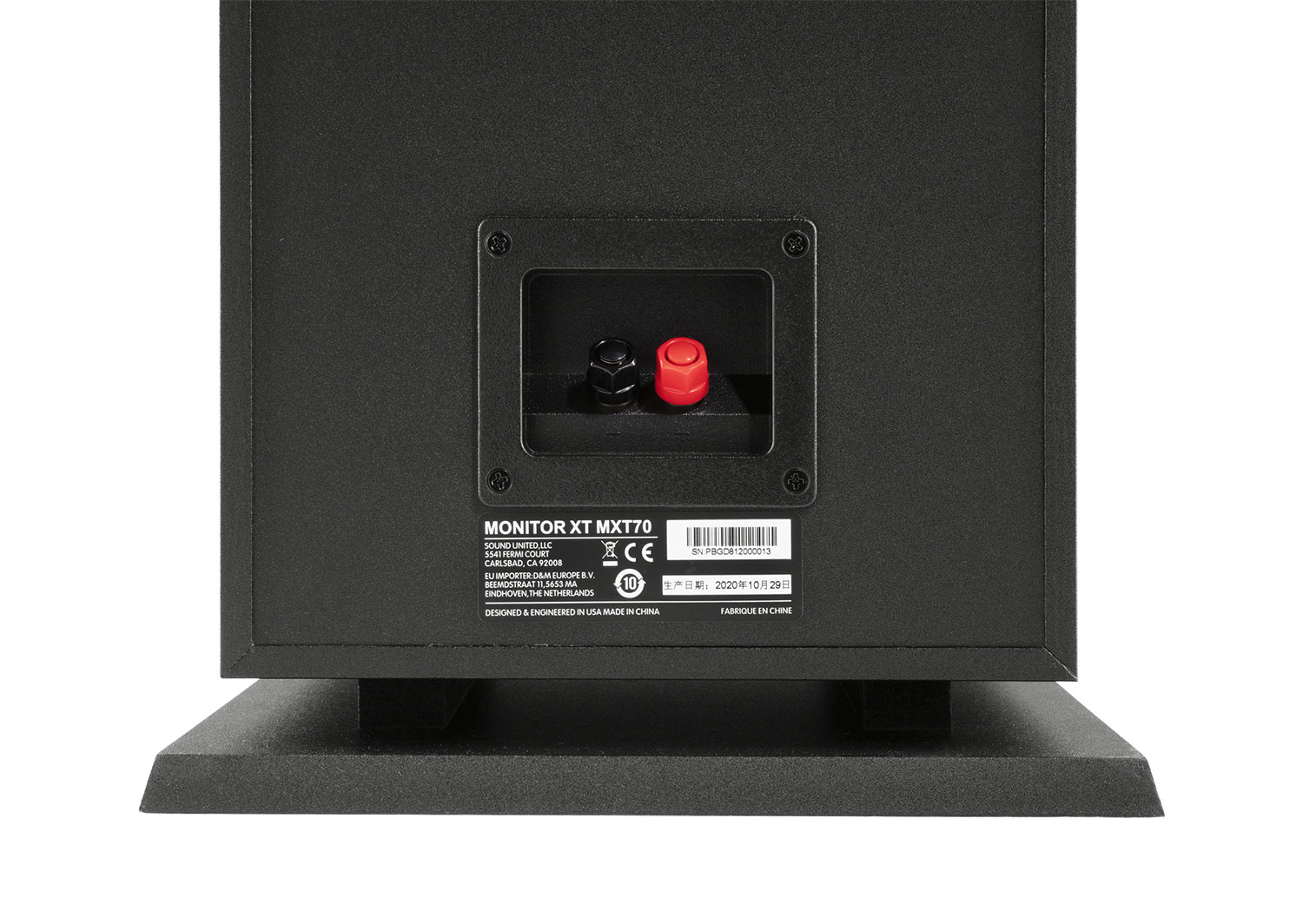 Monitor XT-70 (Black)