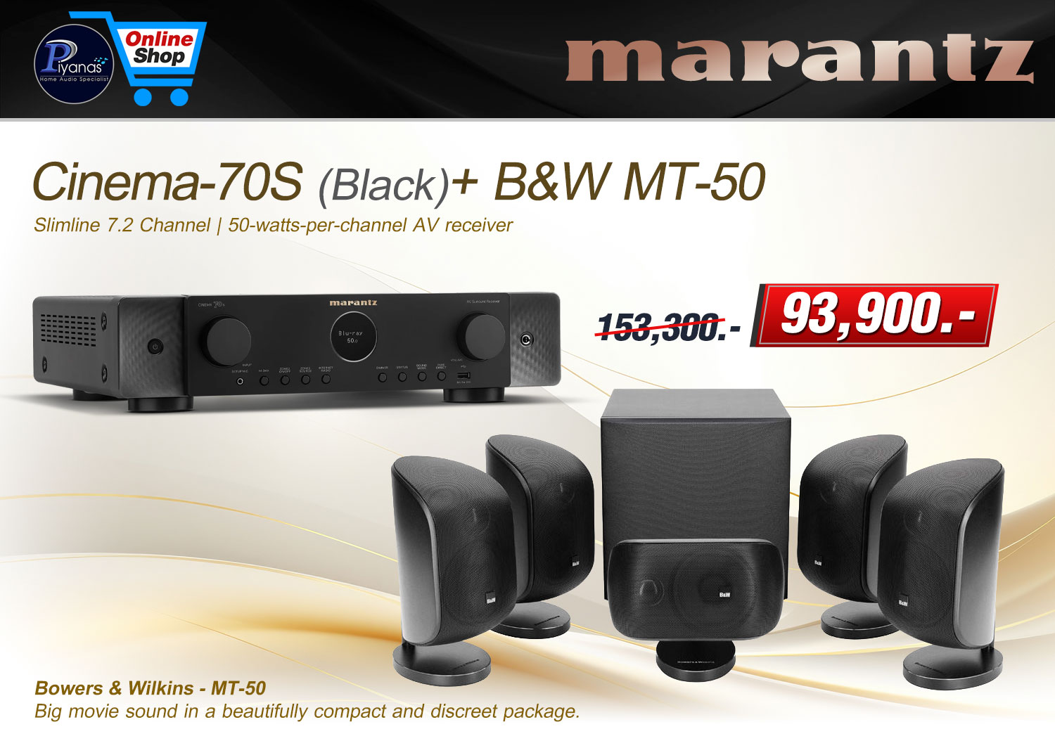 Cinema-70S (Black) + B&W MT-50
