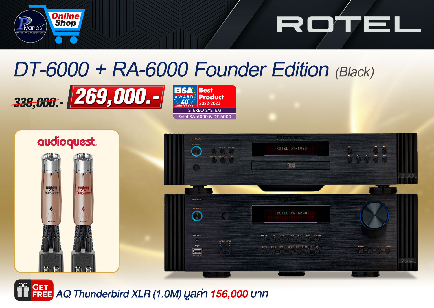 DT-6000 + RA-6000 Founder Edition (Black)
